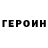 КОКАИН VHQ Anna Tokhter