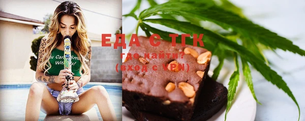 ешки Балахна
