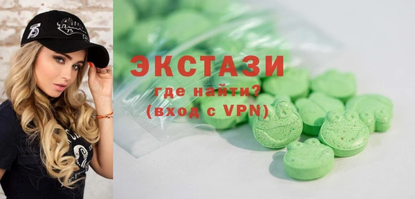 марки nbome Баксан