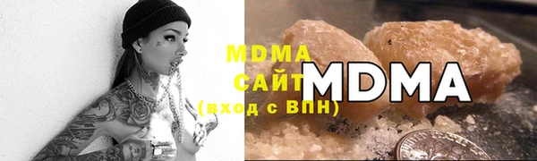 ешки Балахна