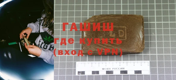 марки nbome Баксан