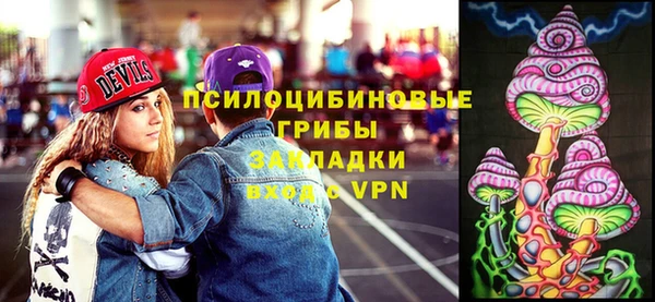 метадон Зерноград