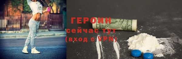 спиды Балабаново