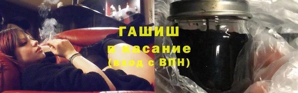 марки nbome Баксан