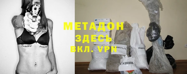 ешки Балахна