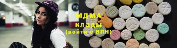 ешки Балахна
