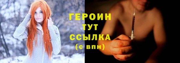 ешки Балахна