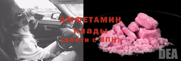 марки nbome Баксан