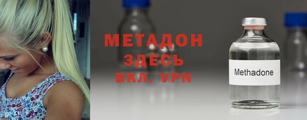 ешки Балахна