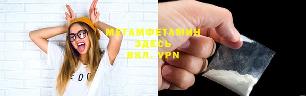 ешки Балахна