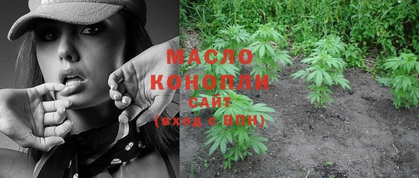 марки nbome Баксан