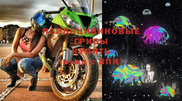 марки nbome Баксан