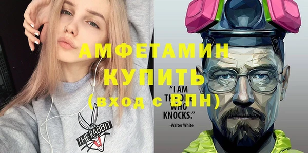 марки nbome Баксан
