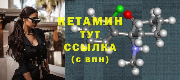 ешки Балахна