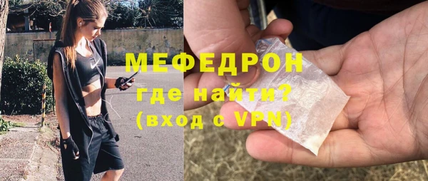 спиды Балабаново