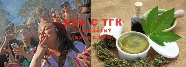 ешки Балахна