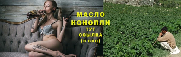марки nbome Баксан