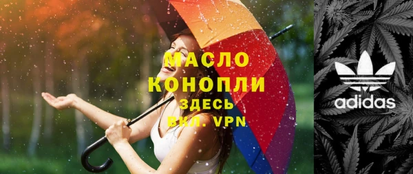 марки nbome Баксан