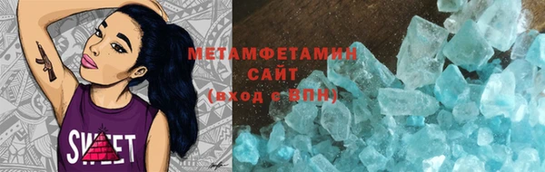 марки nbome Баксан