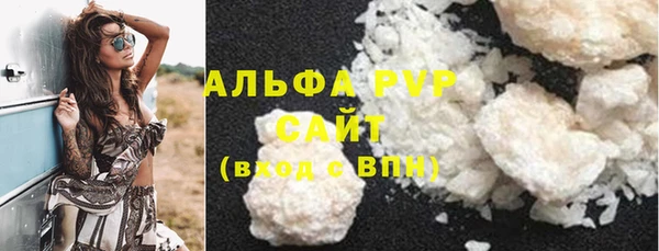 ешки Балахна