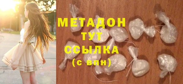 ешки Балахна