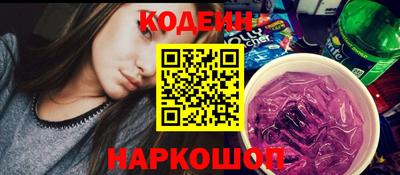 первитин Волжск