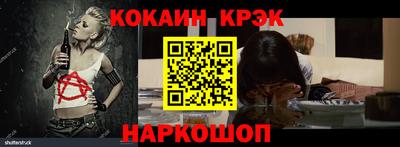первитин Волжск