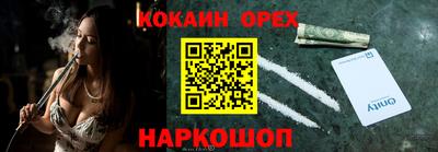 мет Волжский