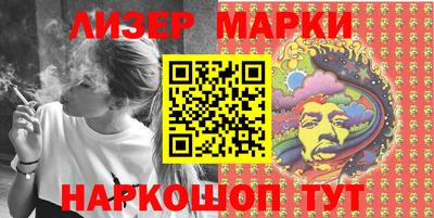 мет Волжский