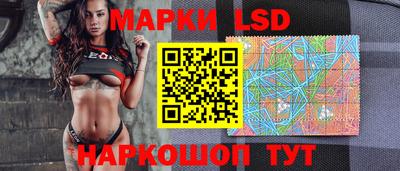 первитин Волжск