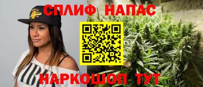 мет Волжский