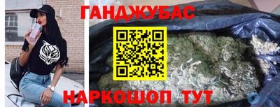 стаф Можга
