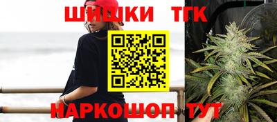 первитин Волжск