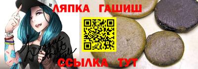 первитин Волжск