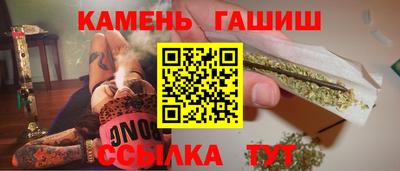 первитин Волжск