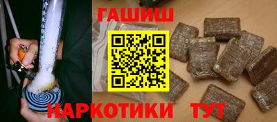 первитин Волжск