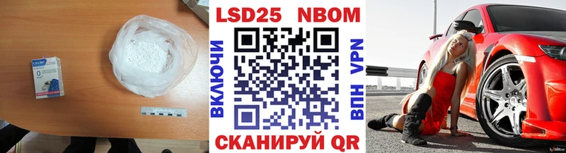 МЕГА вход  Корсаков  Лсд 25 экстази ecstasy 